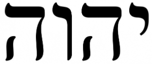 Yahweh Tetragrammaton Herbrew (taken from Gospelcoalition.org)